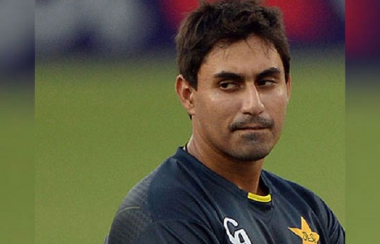 PCB issues Notice of Charge to Nasir Jamshed
