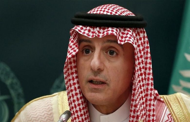 Adel al-Jubeir, Saudi minister of state for foreign affairs