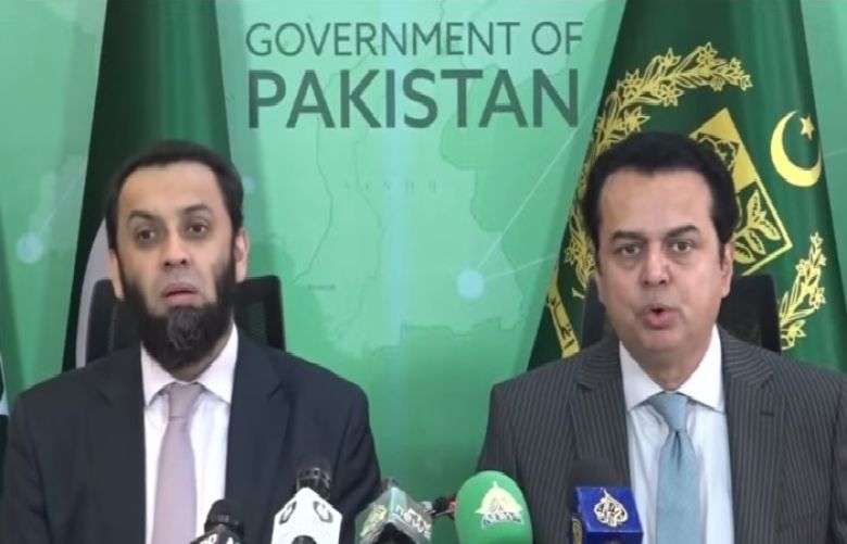 Information Minister Attaullah Tarar and Minister of State for Interior Talal Chaudhry