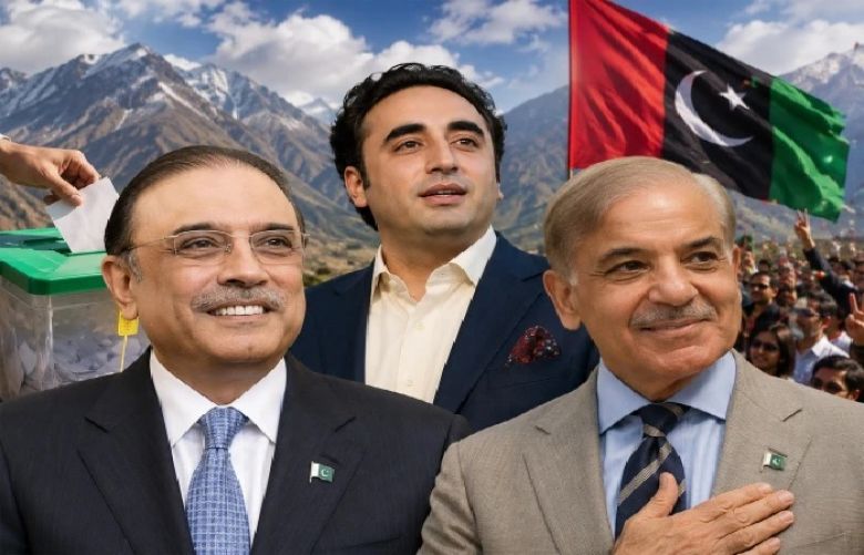 PM Shehbaz felicitates PPP on victory in Gilgit-Baltistan elections