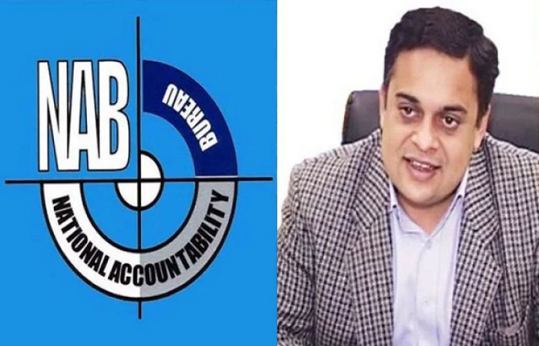 NAB gives clean chit to Ahad Cheema in assets beyond means case