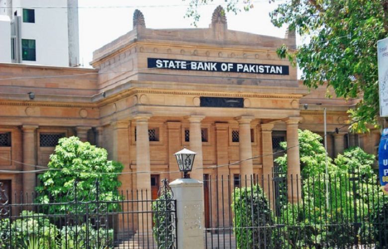 700 companies have sought cheaper loans to avoid layoffs: SBP