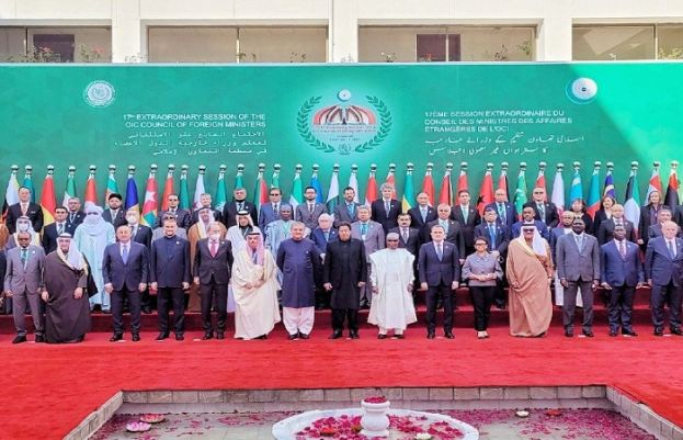 OIC’s Council of Foreign Ministers