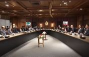 Pakistan, Lebanon vow to further strengthen relations