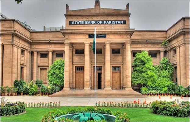 The State Bank of Pakistan