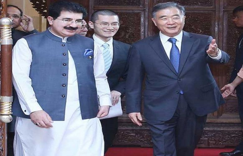 &#039;Islamabad to continue to support One China policy&#039;