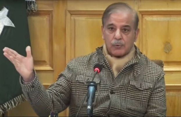 PM Shehbaz Sharif calls for national unity in fight against terrorism