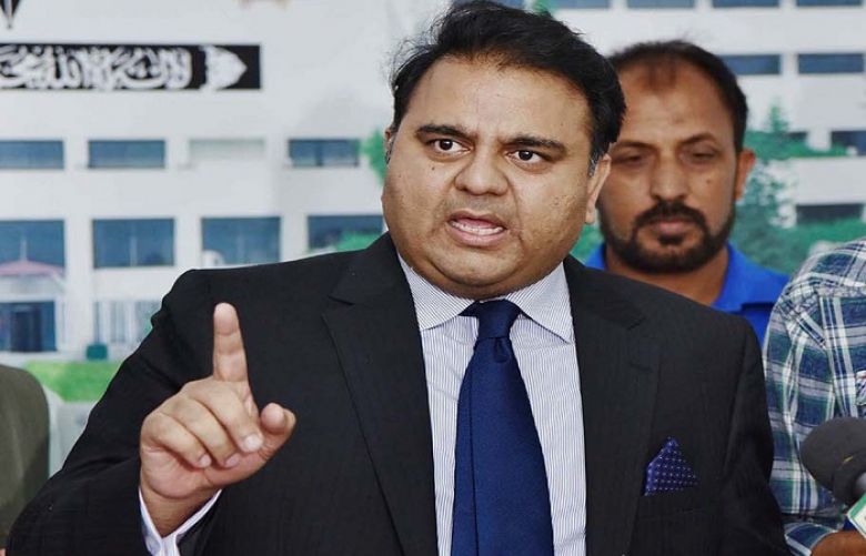 Newly-appointed Federal Minister for Technology and Science Fawad Chaudhry