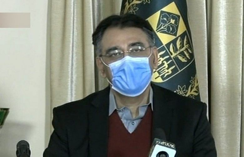 Federal Minister for Planning, Development, and Special Initiatives Asad Umar 