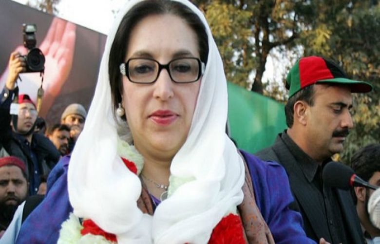 former Prime Minister Benazir Bhutto