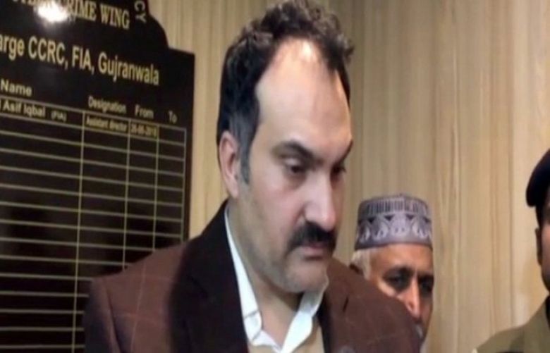 FIA arrested Waseem Farooq  for stealing money  belonging to Benazir Income Support Programme