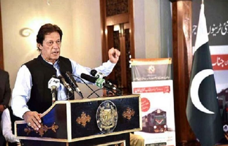 PM Imran reiterates govt&#039;s resolve to devise people-friendly policies