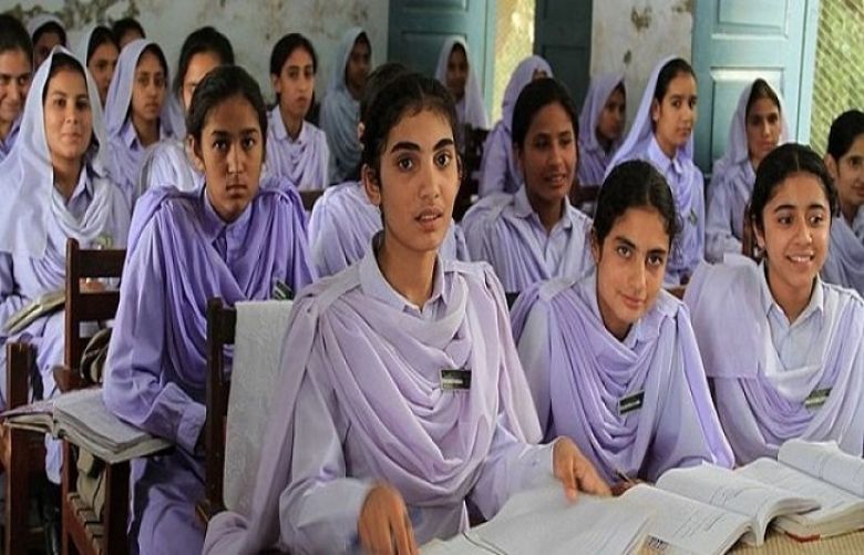 Govt decides to reopen schools in phases