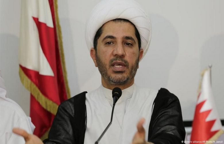 Bahraini opposition leader Sheikh Salman