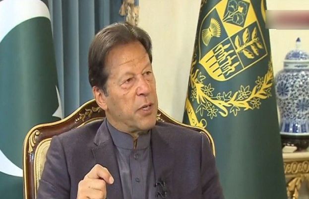 PM summons meeting of allied parties