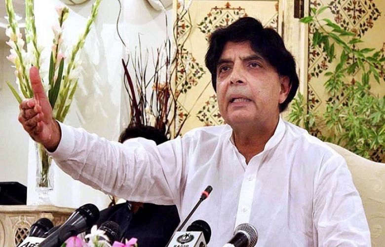 Non-inclusion of Sharif family&#039;s name in ECL means decision taken somewhere else: Nisar