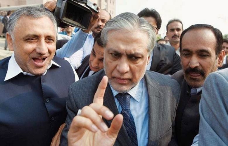 NAB requests interior ministry to place Dar&#039;s name on ECL