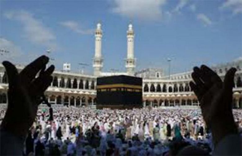 CII validates collective Hajj subsidy