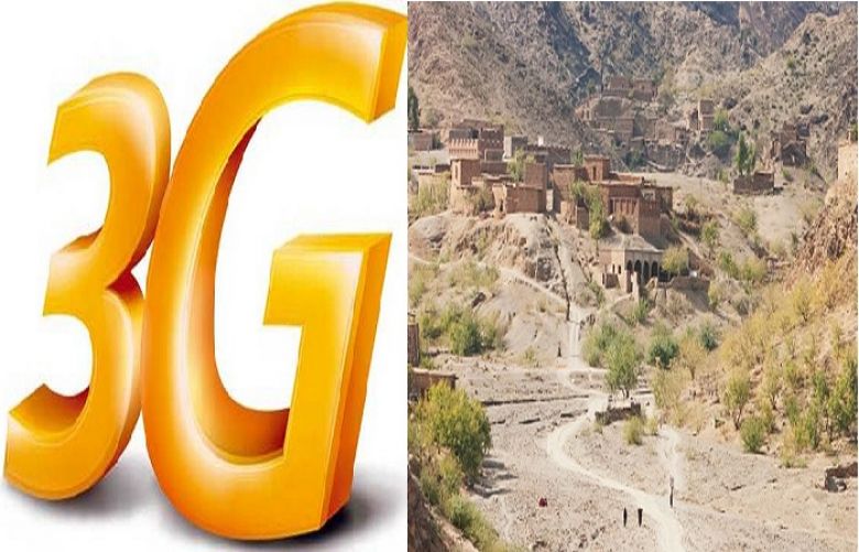 3 G service has been launched in FATA