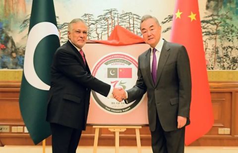 Chinese Foreign Minister Wang Yi and Deputy Prime Minister and Foreign Minister Ishaq Dar
