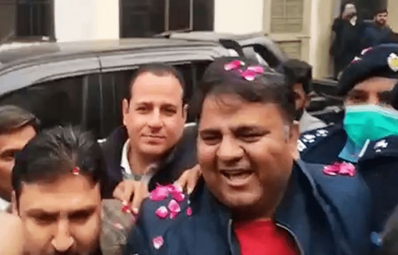 Fawad Chaudhry granted bail in sedition case