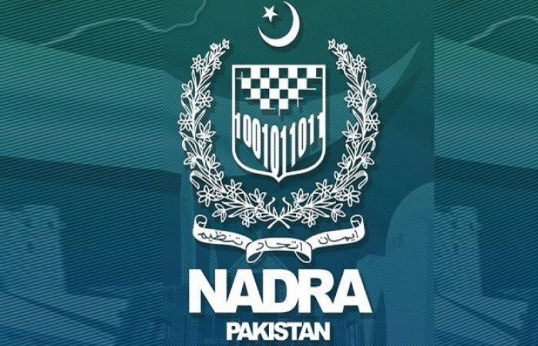 Lt Gen Munir Afsar appointed Nadra chairman