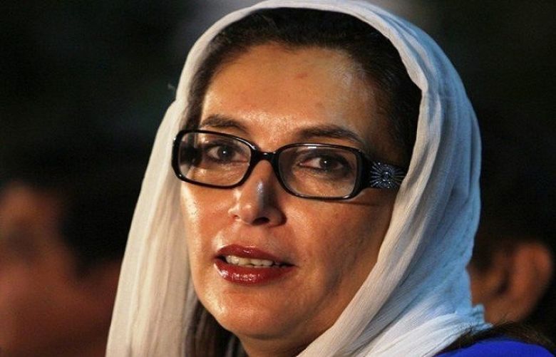 Supreme Court withdraws order seeking details of Benazir&#039;s assets