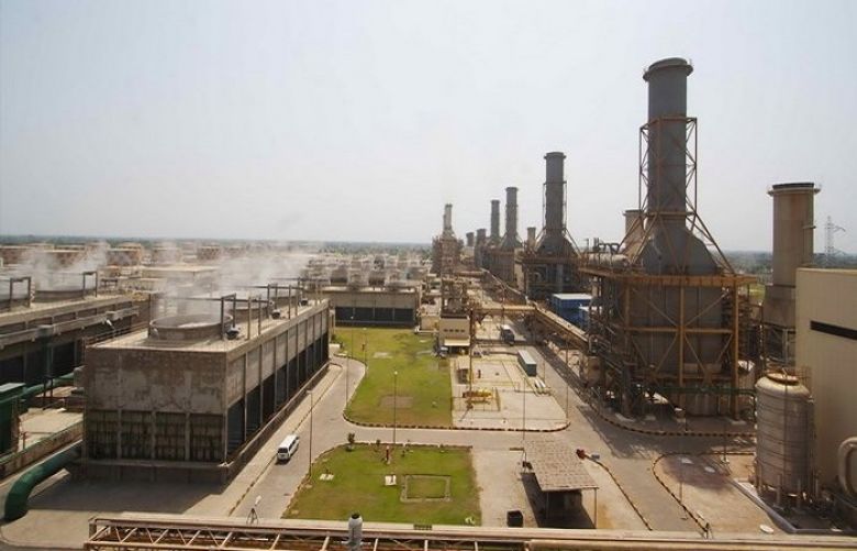 Guddu Thermal Power Plant