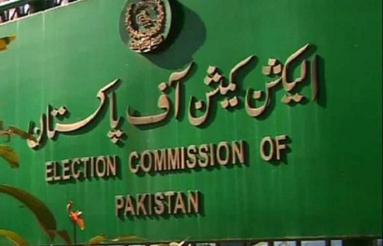 nomination papers for general elections completes