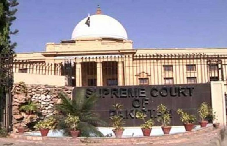Supreme Court’s Karachi registry