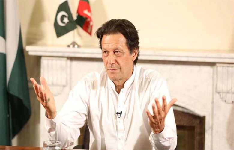 PM Imran To Chair His First CCI Meeting Tomorrow