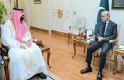 Pakistan stands with KSA to safeguard its sovereignty, territorial integrity: PM Shehbaz