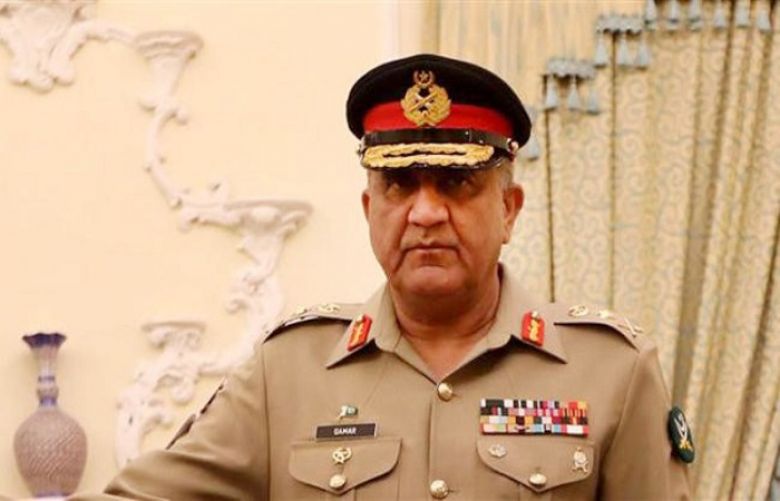 Discipline shall always remain guiding principles of our great nation: COAS Bajwa 