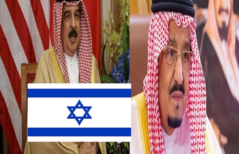Saudi Arabia and Bahrain to normalise relations with Israel &#039;soon&#039;