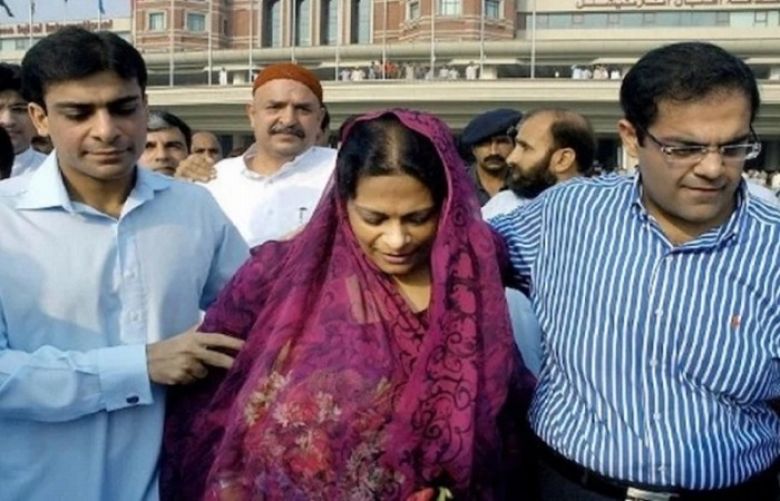 Shehbaz Sharif&#039;s wife Nusrat indicted in money laundering case