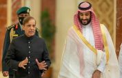 PM Shehbaz to undertake official visit to Saudi Arabia