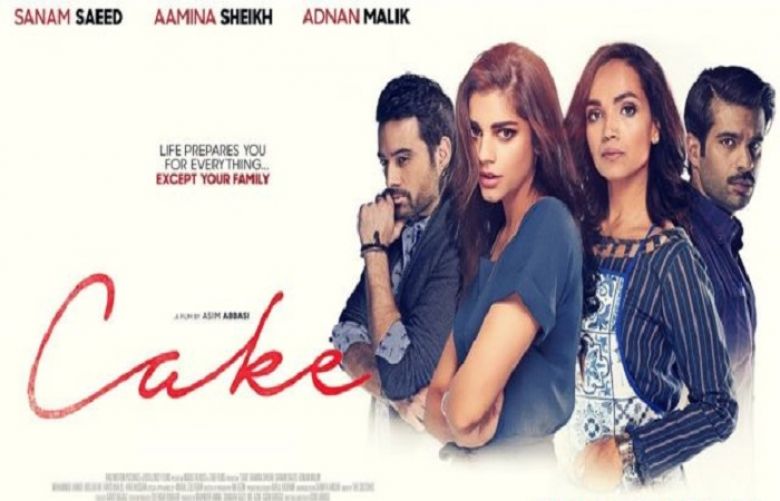 Trailer of Pakistani  Film ‘Cake’ released