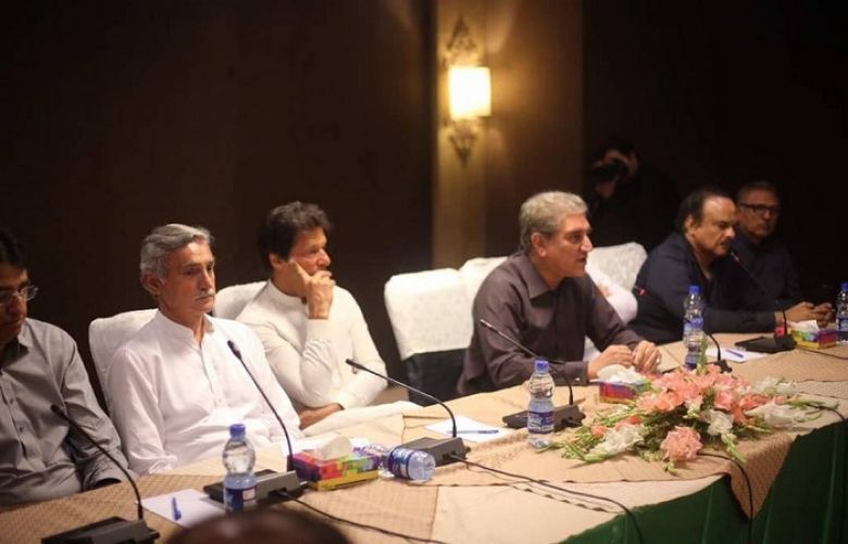 Pakistan Tehreek-e-Insaf Core body  meeting