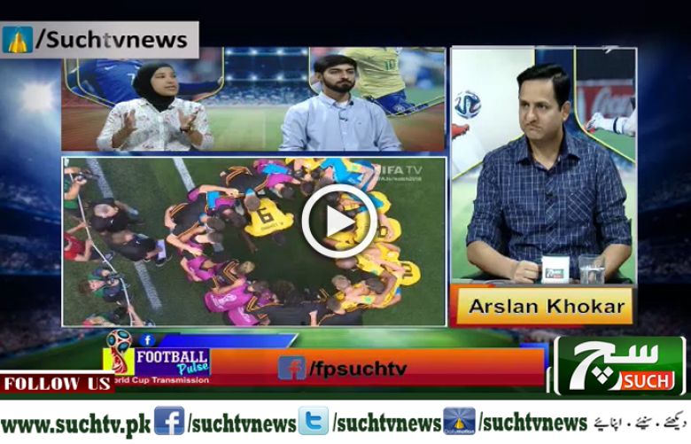 Football Pulse(World Cup Transmission) 15 July 2018