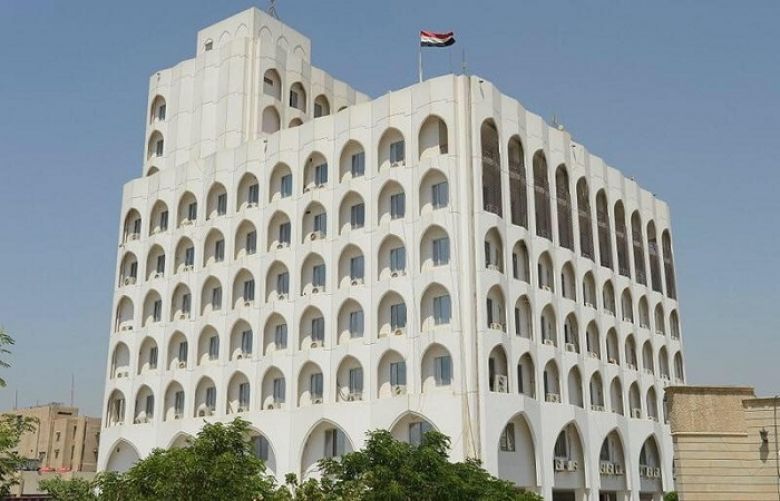  The Iraqi foreign ministry 