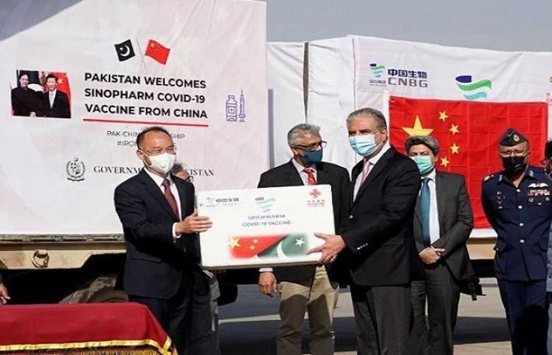 Pakistan thanks Chinese President Xi Jinping for COVID-19 vaccine gift