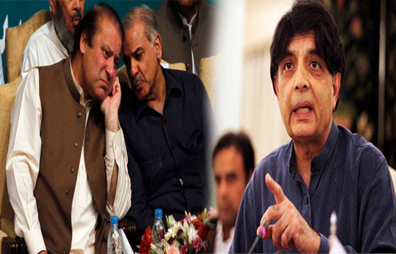 Ch Nisar speaks-out about meeting with Sharif brothers in London