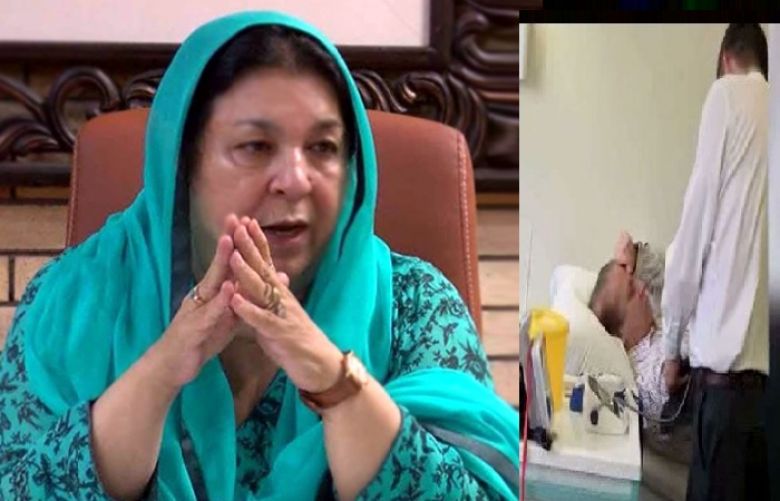 Punjab Health Minister Dr Yasmeen Rashid and Former prime minister Nawaz Sharif