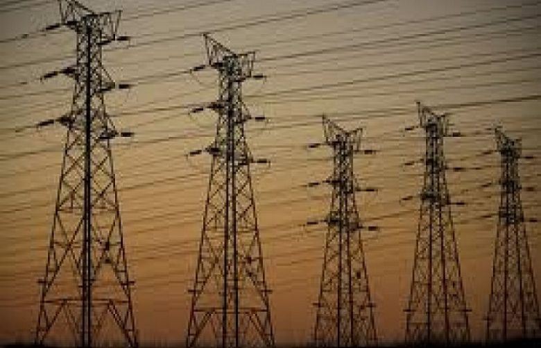 Electricity shortfall has surpassed 2500 MW