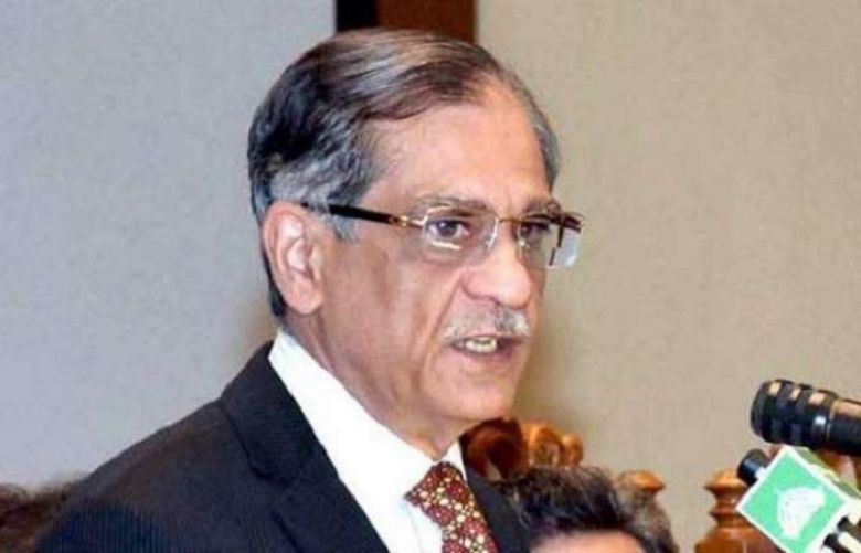 CJP orders completion of Rawalpindi&#039;s Mother and Child Hospital in 18 months