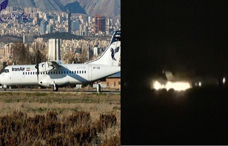 Aeroplane catches fire, makes emergency landing at Tehran airport