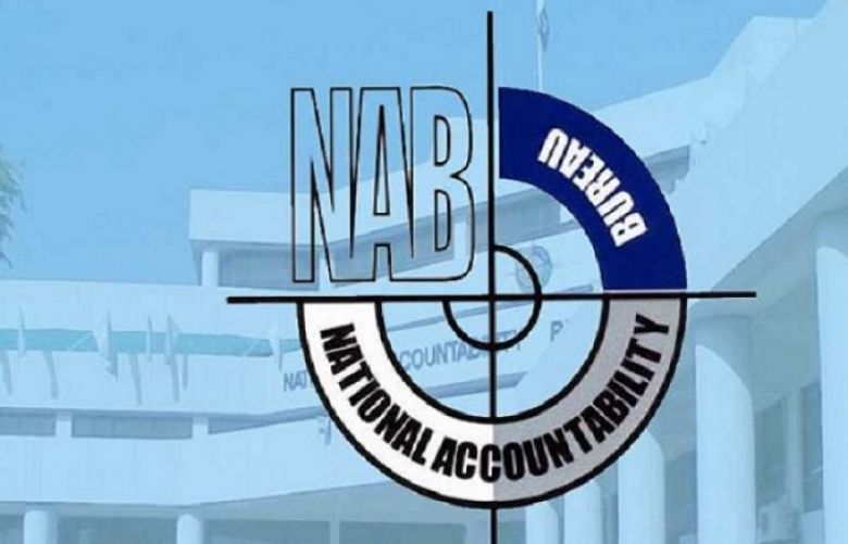 NAB Suspends three officials over negligence