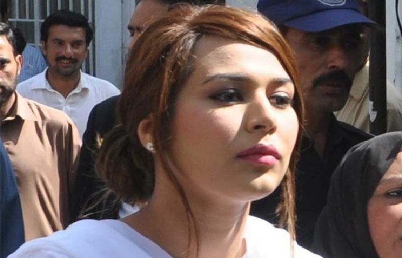 Hearing of Ayyan Ali's money laundering case adjourned till June 1 ...