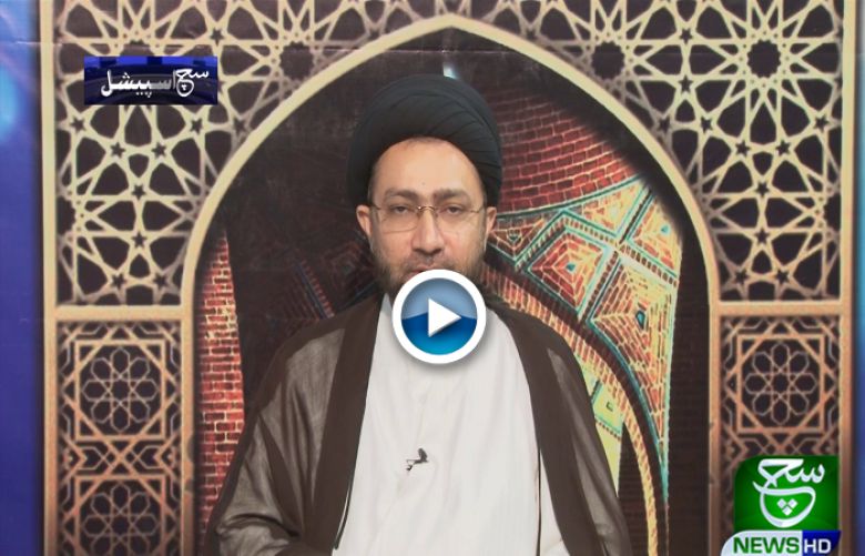 Such Special Itikaf  24 May 2019