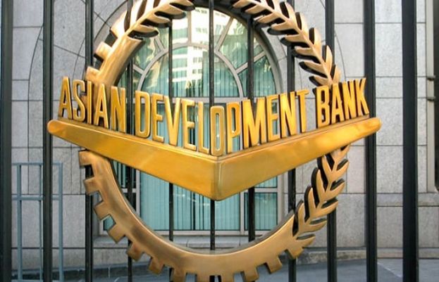 The Asian Development Bank